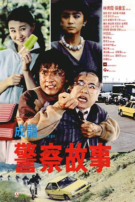 日韩 欧洲 国产