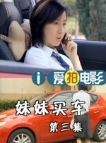 日韩 欧洲 国产